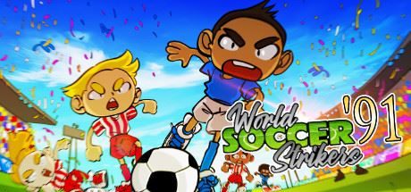 世界足球前锋第91名/World Soccer Strikers 91|幸福城游戏