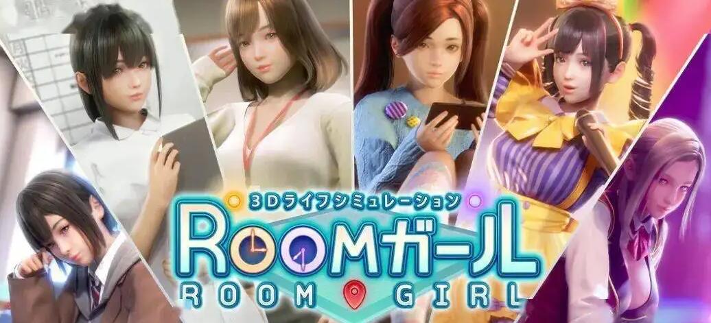 职场少女/Room Girl V2.0.1 步兵版+DLC+角色MOD 汉化中文版18G|幸福城游戏